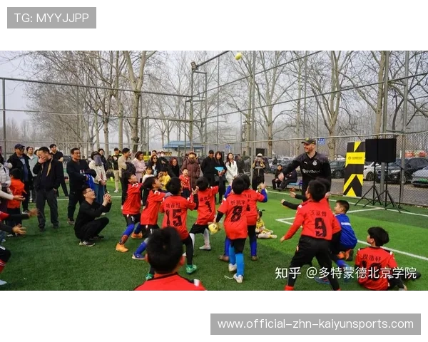 多特蒙德决定加速与本土学院的联合培养——开启青训新纪元