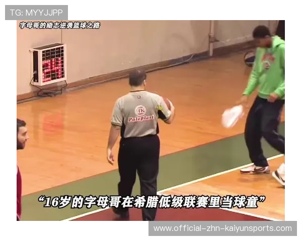 字母哥为学校运动场题词，励志标语被转载无数