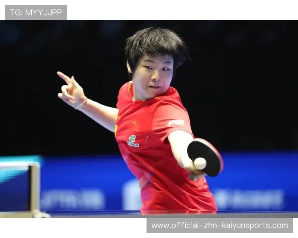 乒乓亚洲杯蒯曼关键分连得，心态稳得像老将