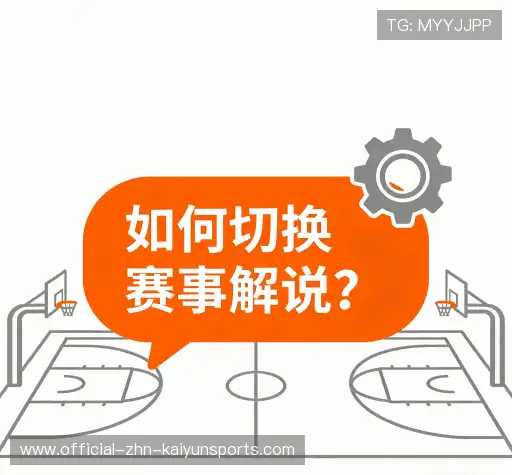 常见问题解答